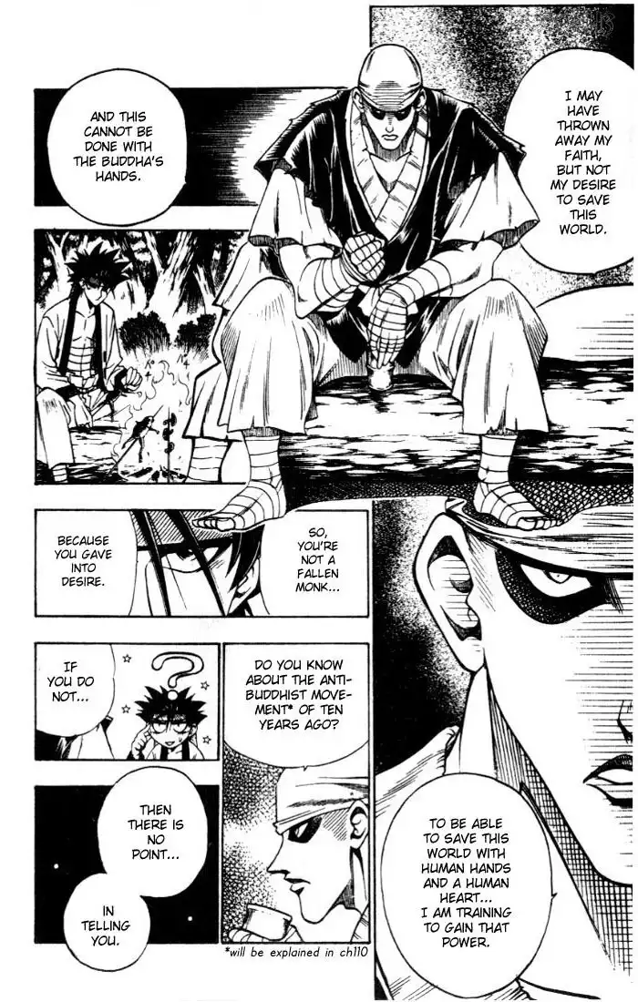 Rurouni Kenshin Chapter 72 12